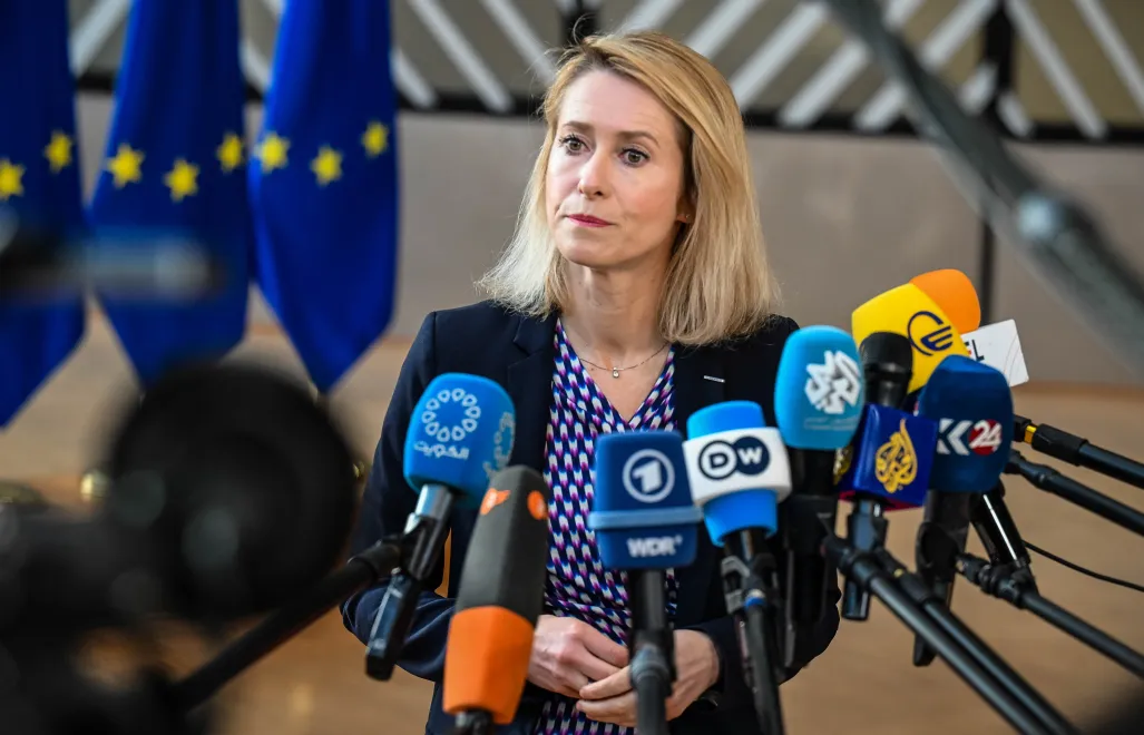 Szefowa unijnej dyplomacji Kaja Kallas. Fot. PAP/Wiktor Dąbkowski