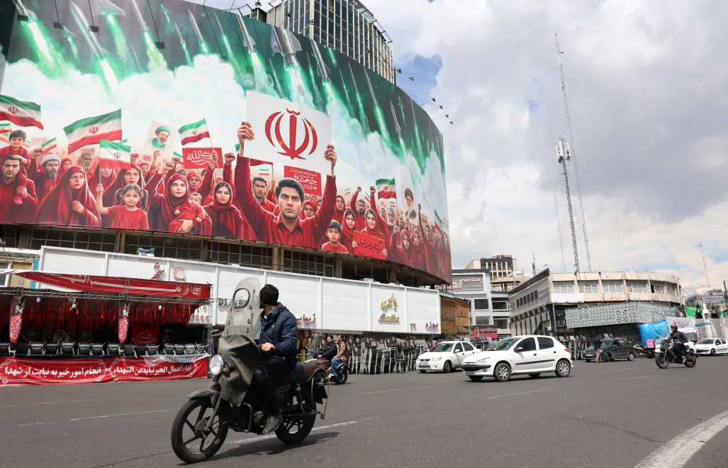 Агітаційні банери в Тегерані. Фотоілюстрація. Fot. PAP/EPA/ABEDIN TAHERKENAREH