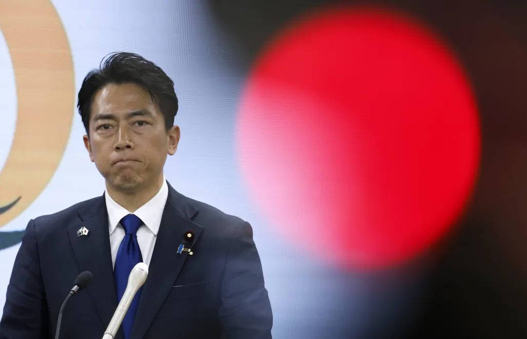 Shinjiro Koizumi Fot. PAP/EPA/FRANCK ROBICHON