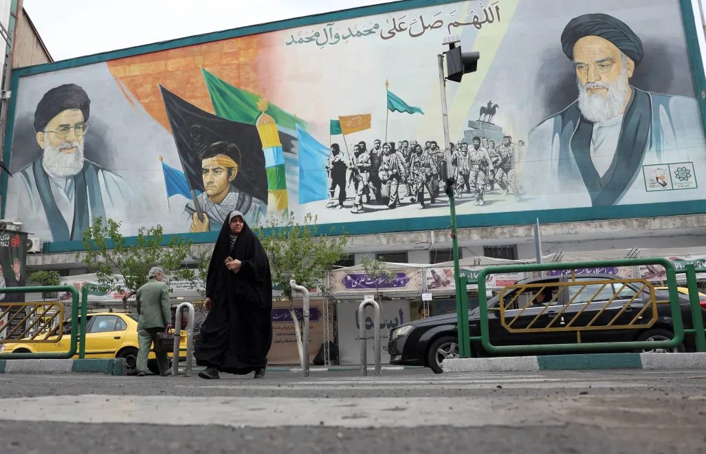 Iran (zdjęcie ilustracyjne). Fot. EPA/ABEDIN TAHERKENAREH