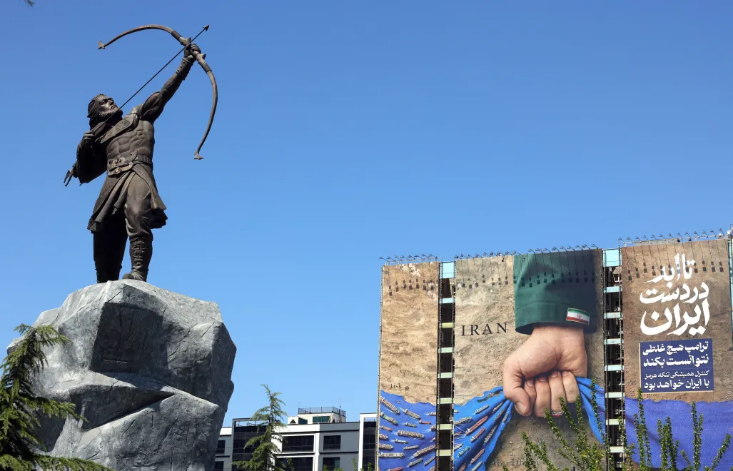 Иран. Повседневная жизнь в Тегеране на фоне продолжающейся блокады Ормузского пролива. Fot. PAP/EPA/ABEDIN TAHERKENAREH