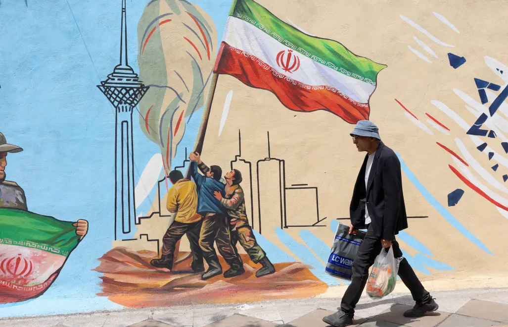 Iran (zdjęcie ilustracyjne). Fot. EPA/ABEDIN TAHERKENAREH