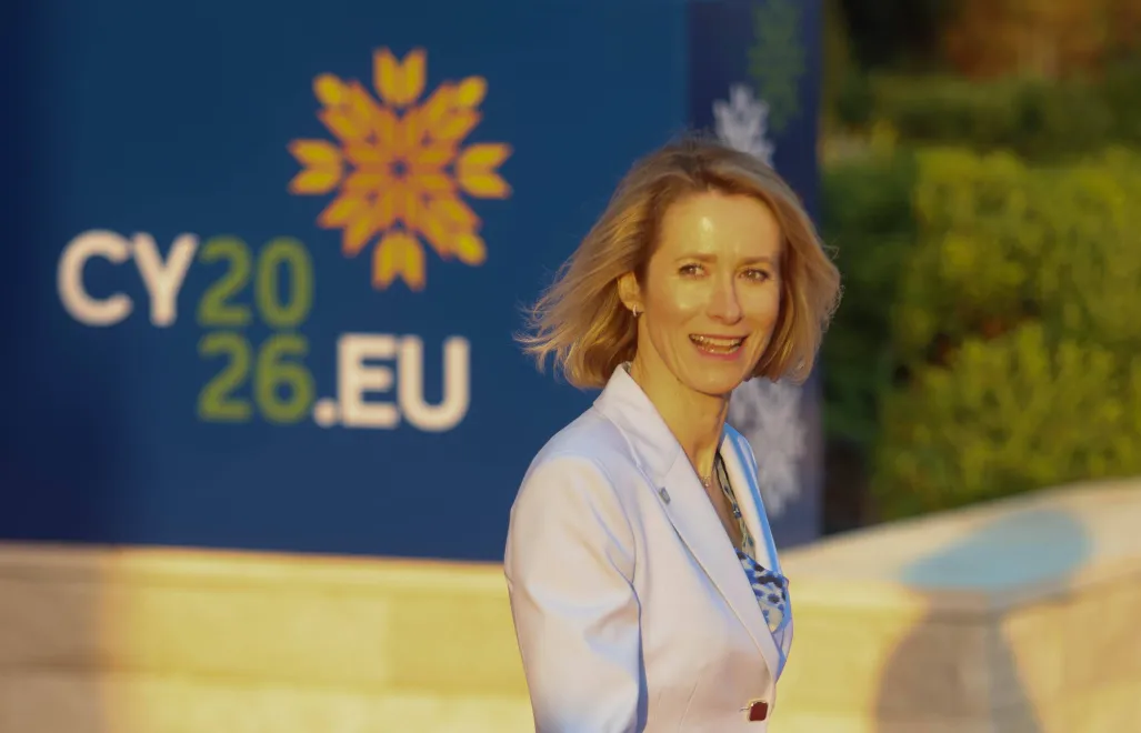 Кая Каллас. Fot. PAP/EPA/GEORGE CHRISTOFOROU