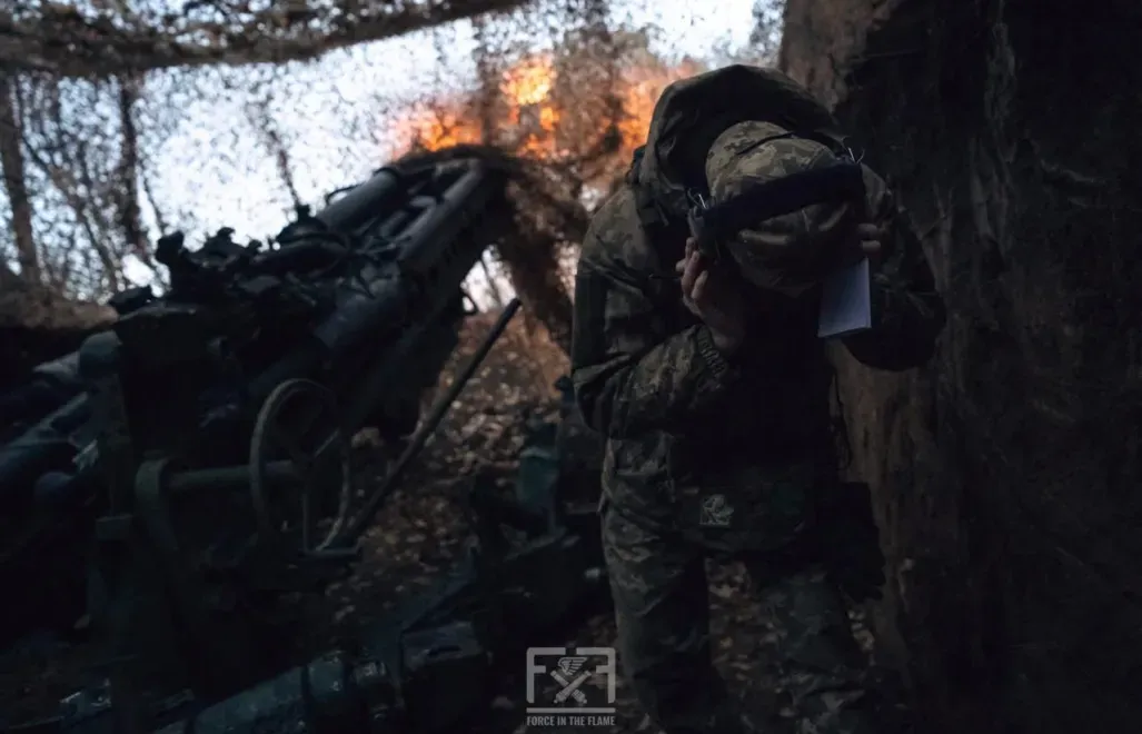 Fot. X/Defense of Ukraine (zdjęcie ilustracyjne)