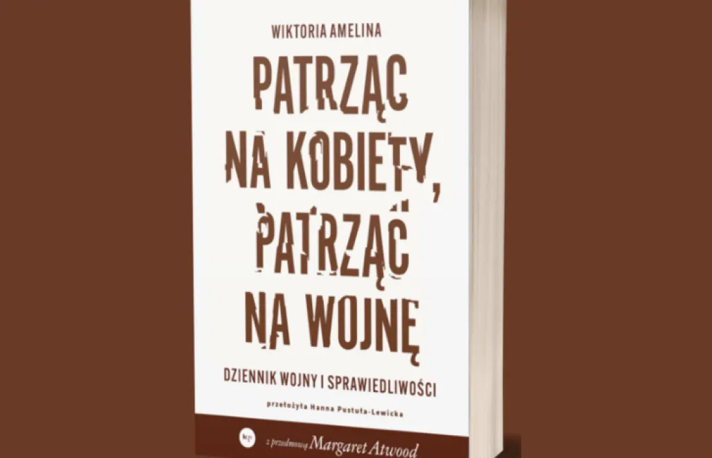 Okładka polskiego wydania książki. Fot. Krytyka Polityczna