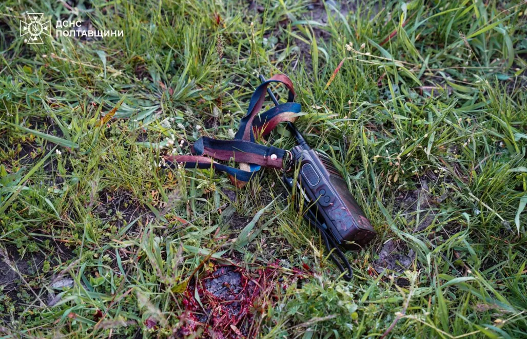 Российская атака на Полтавскую область Украины. Fot. Facebook/ Головне управління ДСНС України у Полтавській області