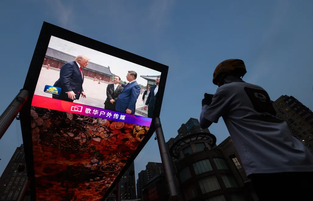 Donald Trump z wizytą w Chinach Fot. PAP/EPA/WU HAO