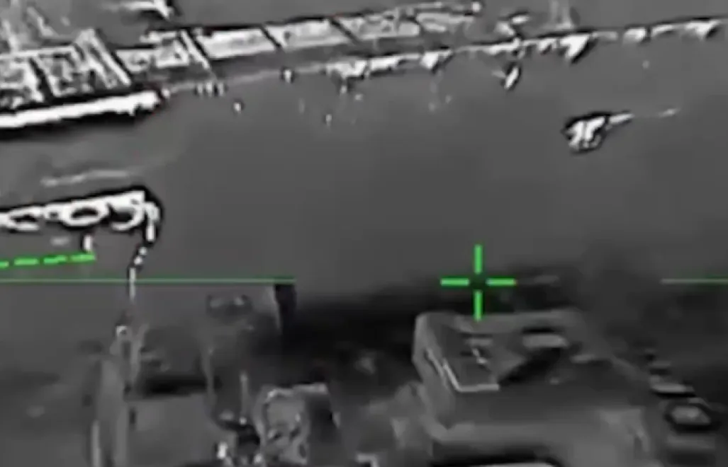 Ukraińcy: rafinerię zaatakowali w nocy ze środy na czwartek operatorzy 1. Samodzielnego Centrum Systemów Bezzałogowych. Fot. X/Defense of Ukraine (zdjęcie ilustracyjne)
