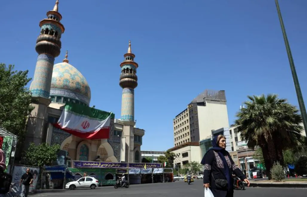 Teheran. Fot. PAP/EPA/ABEDIN TAHERKENAREH