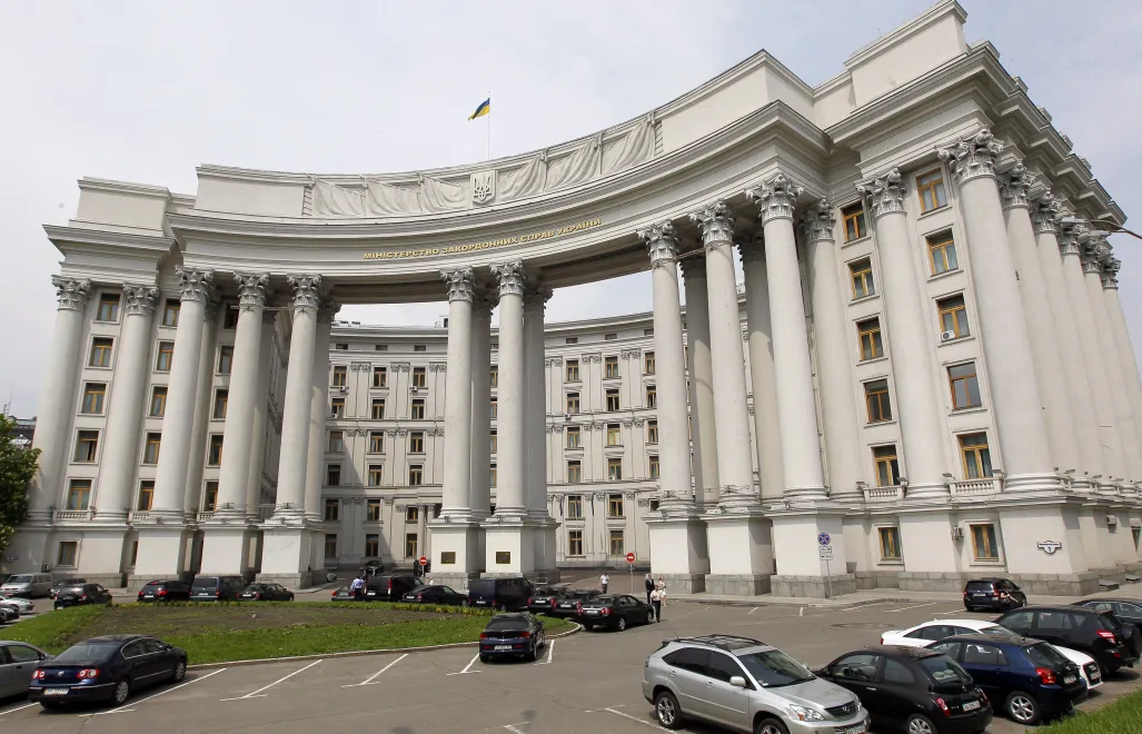 МИД Украины Fot. PAP/EPA/SERGEY DOLZHENKO