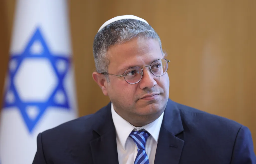 Itamar Ben Gwir. Fot. EPA/ABIR SULTAN 