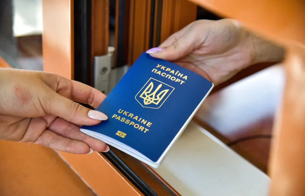 У Польщі відкрили подання заявок на карту побиту CUKR для українців - 3