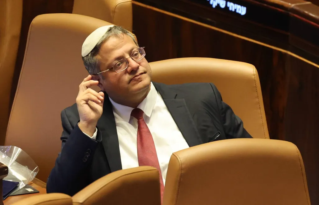 Itamar Ben-Gwir, fot. PAP/EPA/ABIR SULTAN