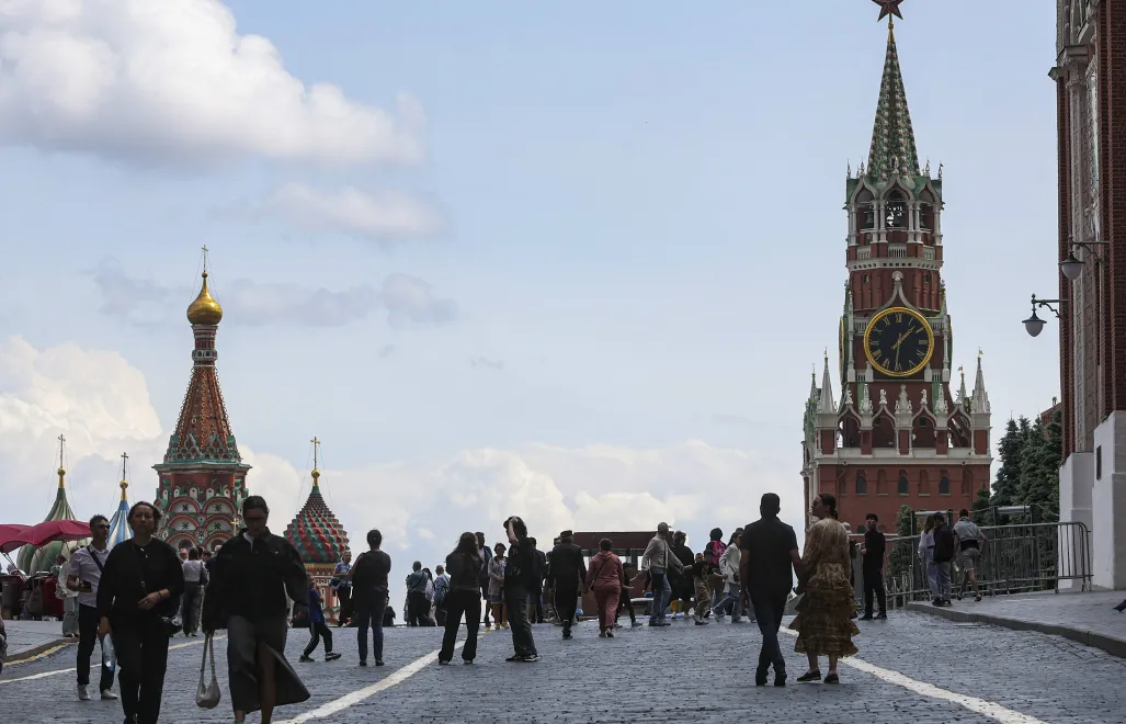 Plac Czerwony w Moskwie, Rosja. Fot. PAP/EPA/MAXIM SHIPENKOV