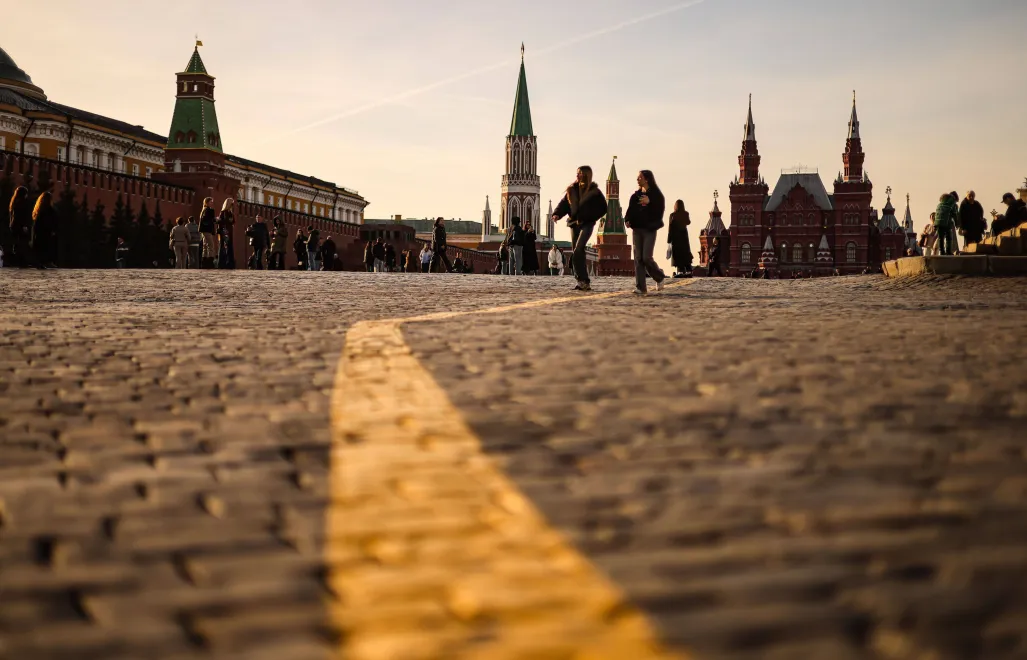 Plac Czerwony w Moskwie, fot. PAP/EPA/SERGEI ILNITSKY