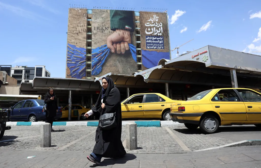 Teheran. Fot. PAP/EPA/	ABEDIN TAHERKENAREH