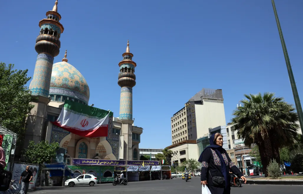 Teheran. Fot. PAP/EPA/ABEDIN TAHERKENAREH