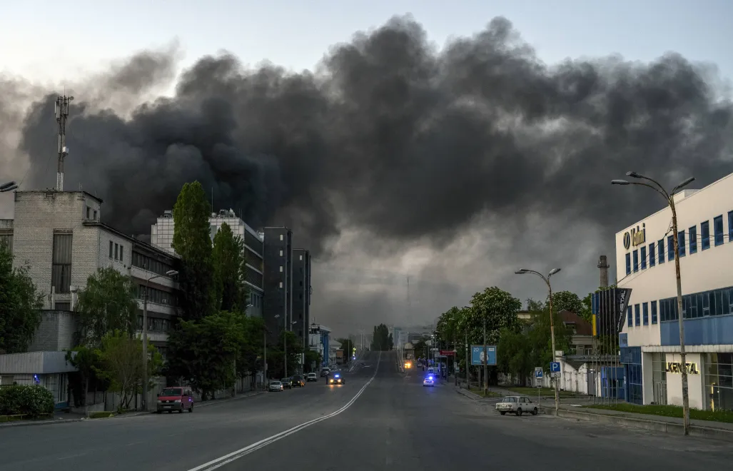 фотоилюстрация Fot. PAP/EPA/MAXYM MARUSENKO