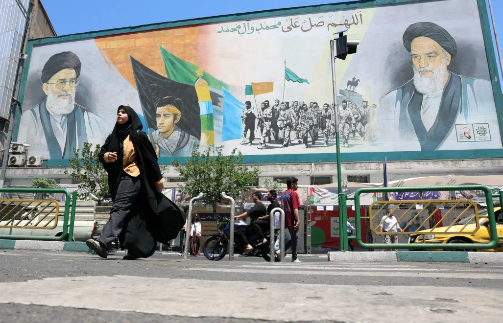 Iran (zdjęcie ilustracyjne). Fot. EPA/ABEDIN TAHERKENAREH