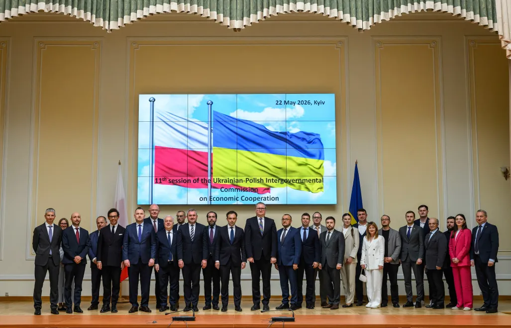 11. posiedzenie Polsko-Ukraińskiej Komisji Gospodarczej. Fot. PAP/	Vladyslav Musiienko