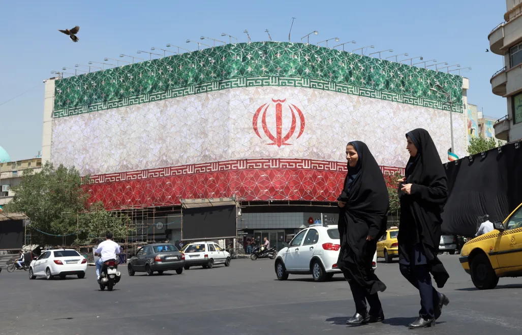 Teheran. Fot. PAP/EPA/ABEDIN TAHERKENAREH