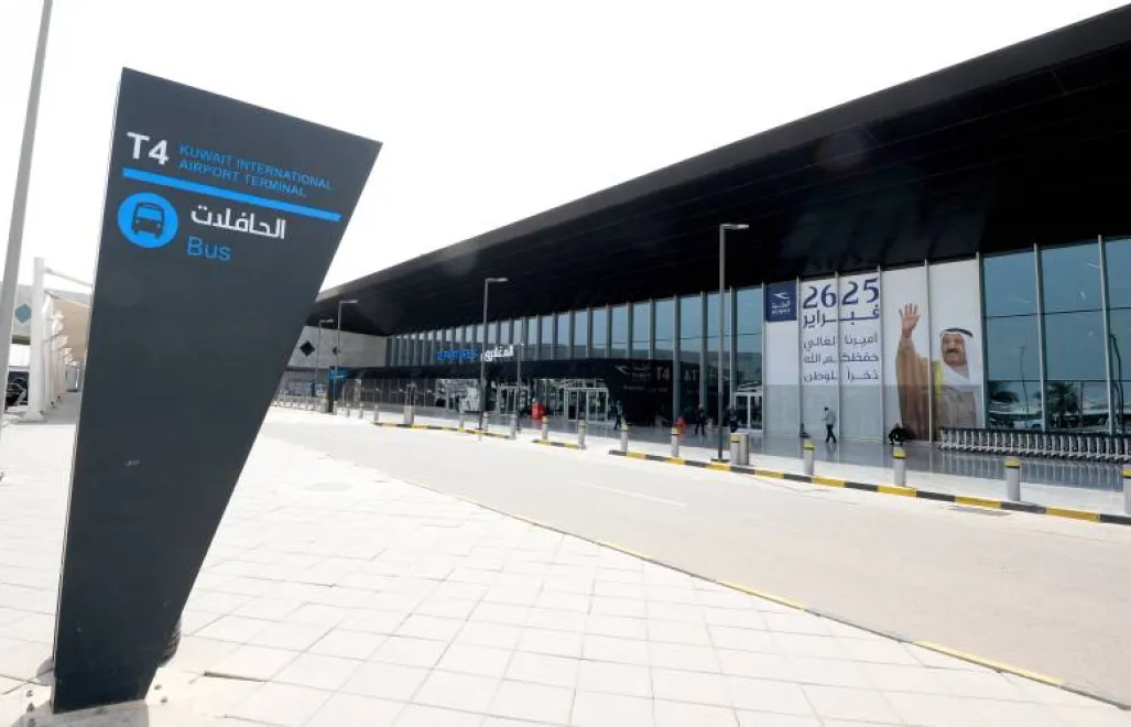 Kuwait Airport, illustrative photo. Photo: PAP/EPA/NOUFAL IBRAHIM
