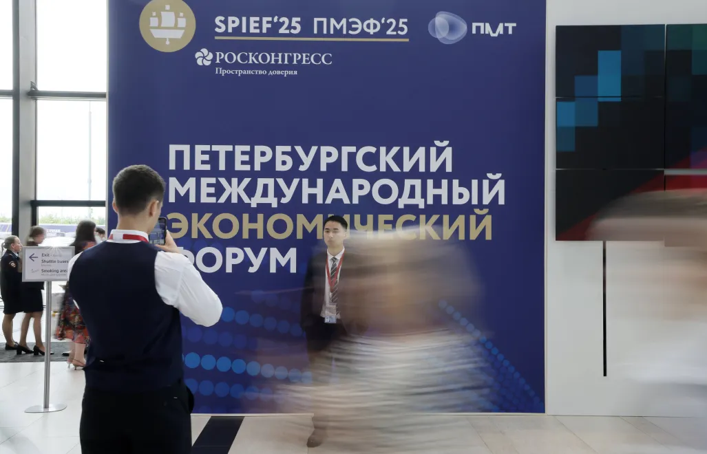 Петербургский международный экономический форум. 2025 г.  Fot. PAP/EPA/ANATOLY MALTSEV 