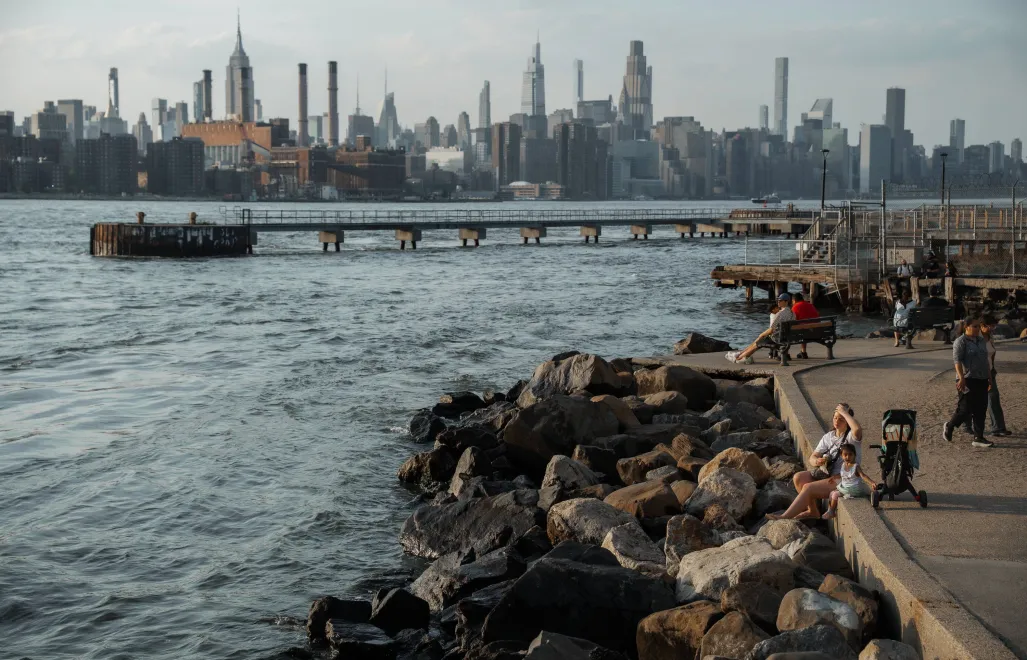 Widok na Manhattan w Nowym Jorku, fot. PAP/EPA/OLGA FEDOROVA