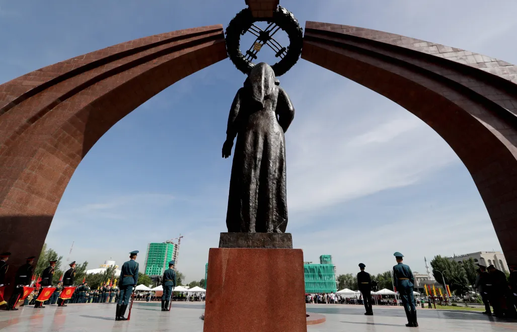 Бишкек. Фотоиллюстрация. Fot. PAP/EPA/Igor Kovalenko