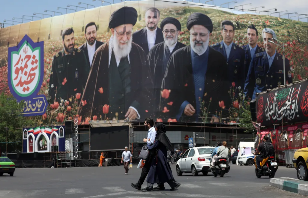 Bilboard na ulicach Teheranu, zdjęcie ilustracyjne, fot. PAP/EPA/ABEDIN TAHERKENAREH