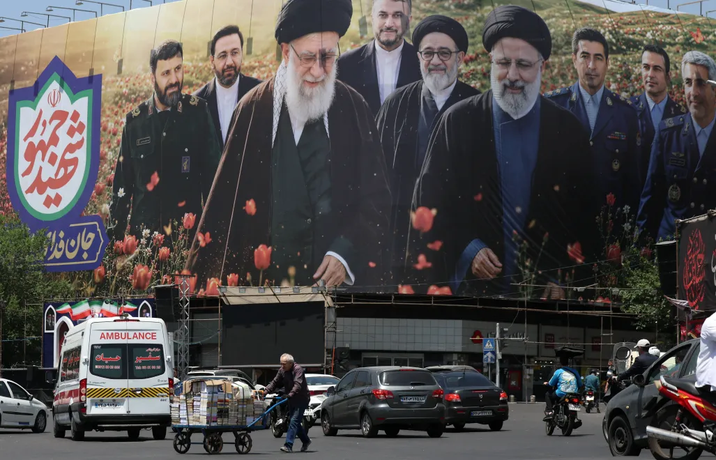 Iran (zdjęcie ilustracyjne). Fot. EPA/ABEDIN TAHERKENAREH