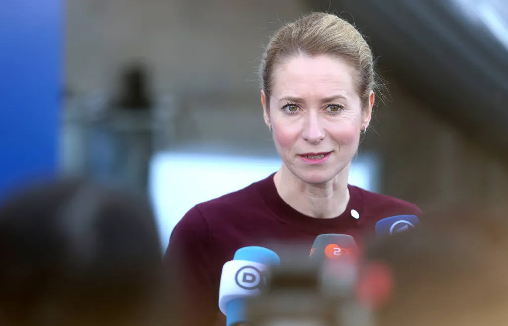 Szefowa dyplomacji Unii Europejskiej Kaja Kallas. Fot. PAP/EPA/George Christophorou