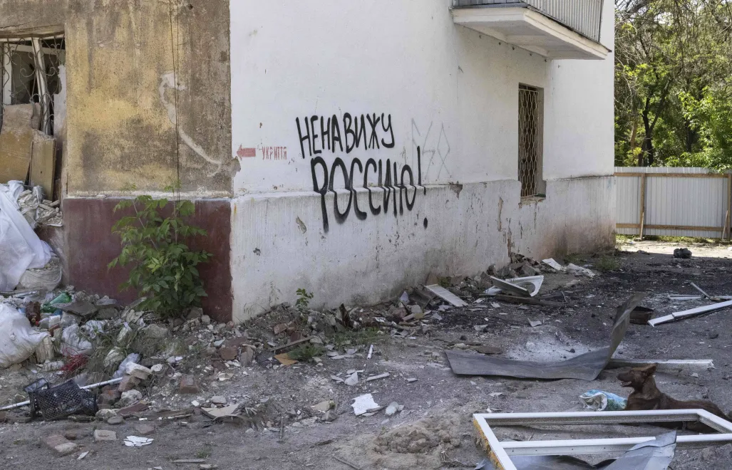 Донецкая область. Краматорск. Разрушения в городе. Fot. PAP/EPA/YEVHEN TITOV (фотоиллюстрация)