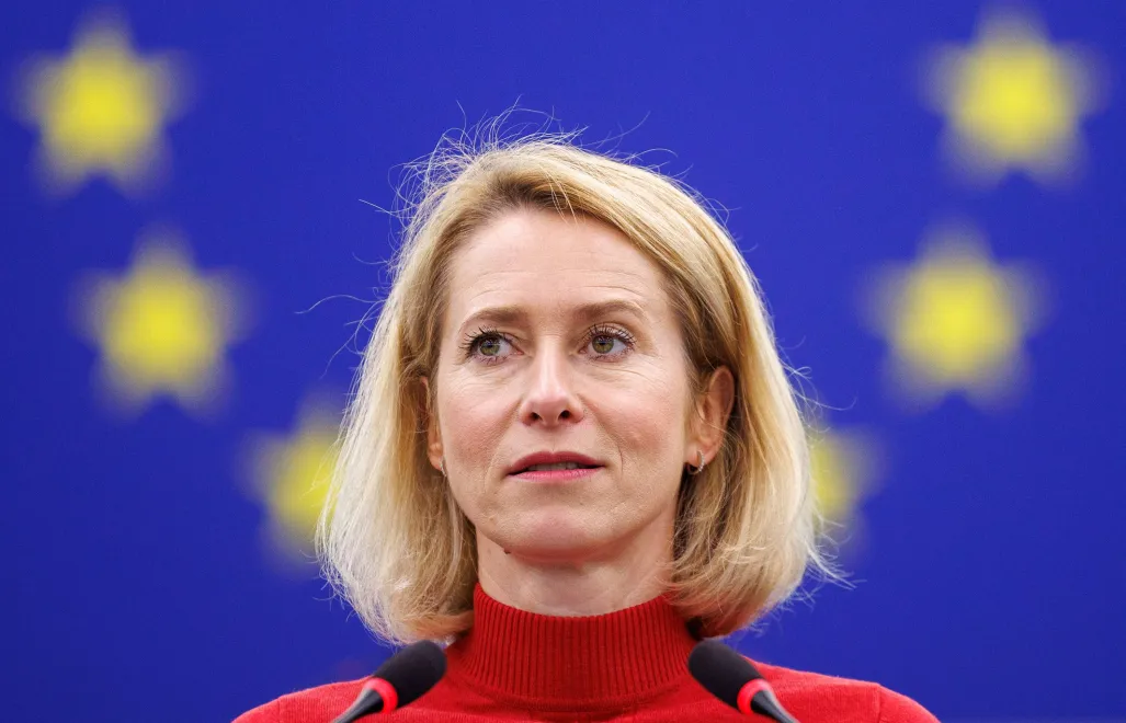 Kaja Kallas Fot. PAP/EPA/OLIVIER MATTHYS