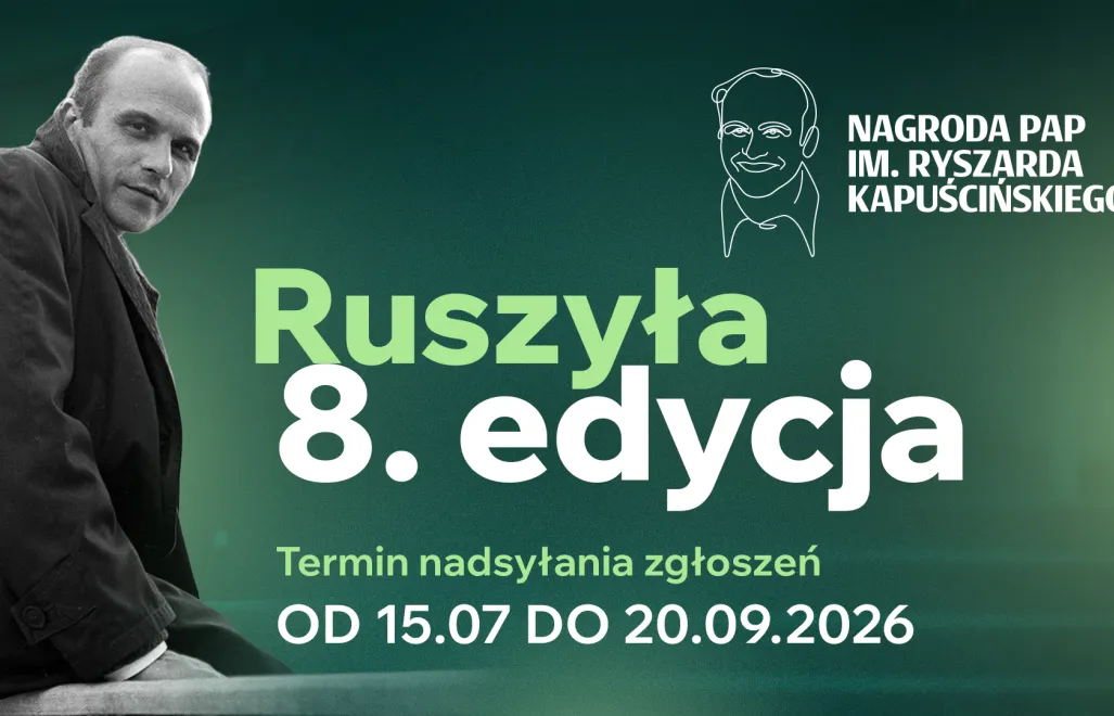 Rozpoczęła się 8. edycja Nagrody PAP im. Ryszarda Kapuścińskiego