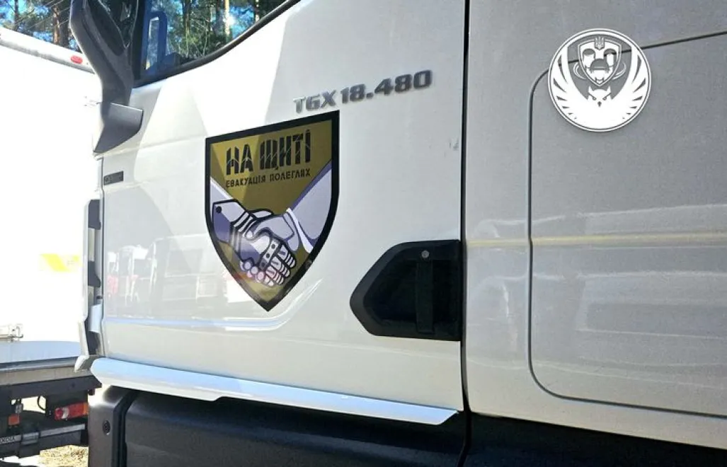 Фото: Координаційний штаб з питань поводження з військовополоненими, koordshtab.gov.ua