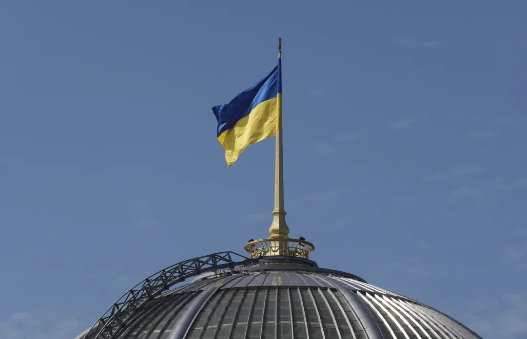Купол Верховной Рады - парламента Украины. Fot. PAP/EPA/SERGEY DOLZHENKO