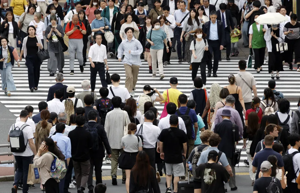 Tokio. Fot. PAP/EPA/FRANCK ROBICHON