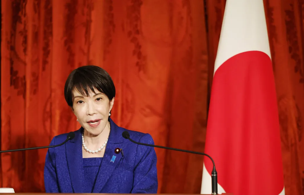 Premier Japonii Sanae Takaichi. Fot. PAP/EPA/	FRANCK ROBICHON/POOL