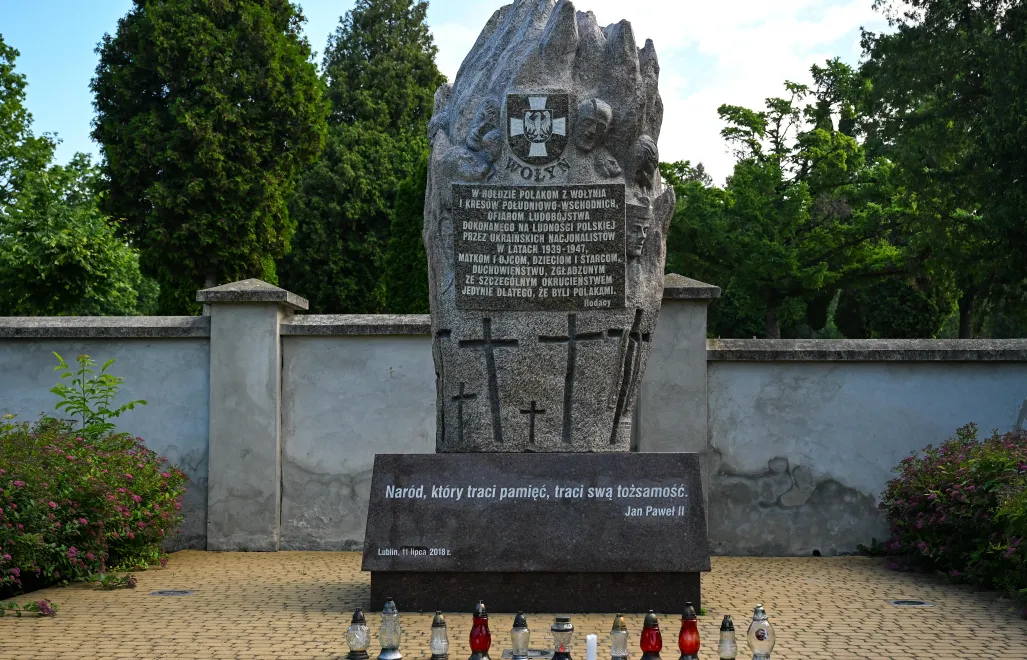 Польша. Памятник жертвам Волыни в Люблине. Fot. PAP/Wojtek Jargiło