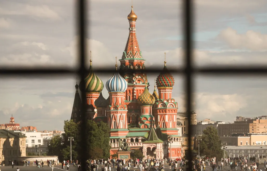 Plac Czerwony w Moskwie Fot. PAP/EPA/SERGEI ILNITSKY