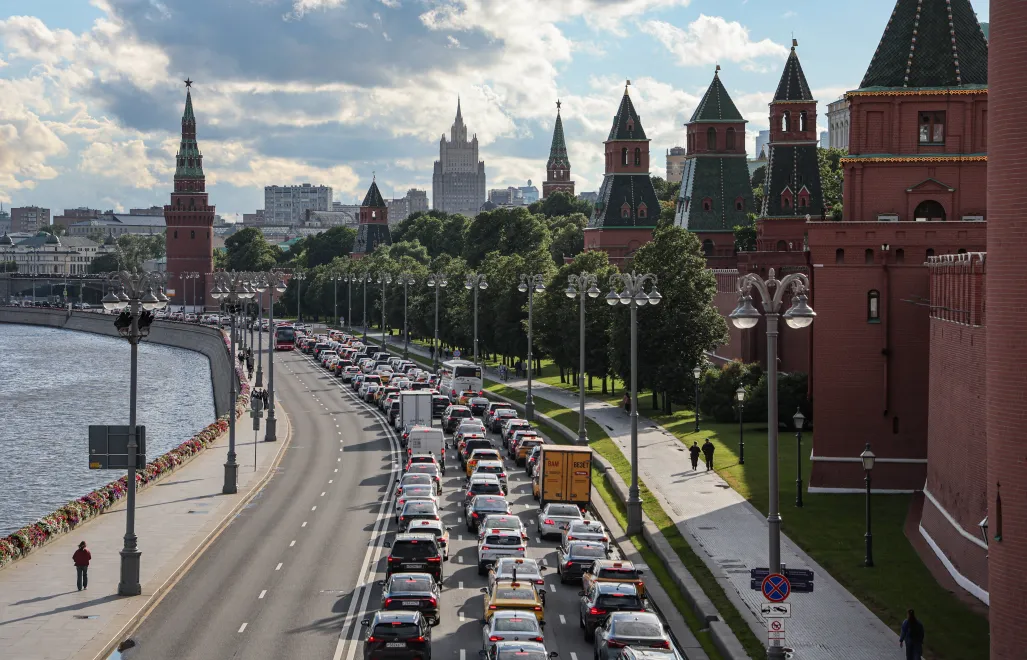 Москва. Кремль.Fot. PAP/EPA/SERGEI ILNITSKY (фотоиллюстрация)