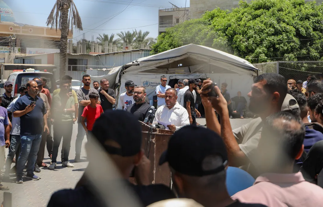 Hamas ogłosił rozwiązanie swojego rządu w Strefie Gazy. Fot. PAP/EPA/HAITHAM IMAD