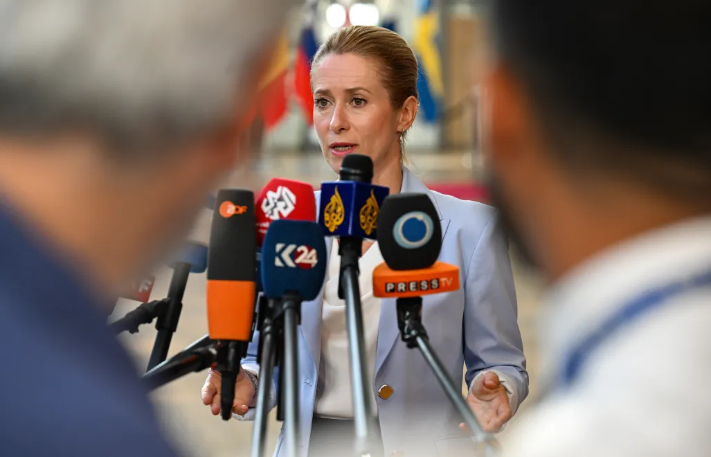 Kaja Kallas. Fot. PAP/Wiktor Dąbkowski