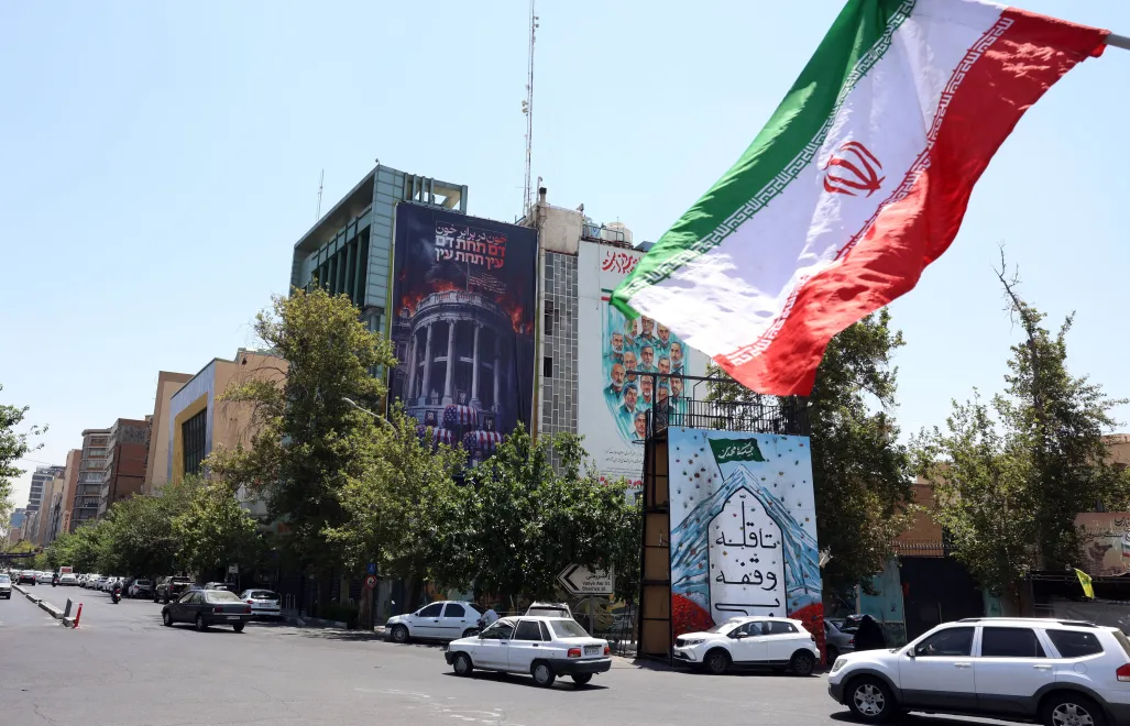 Конфликт Иран-США. Fot. PAP/EPA/ABEDIN TAHERKENAREH