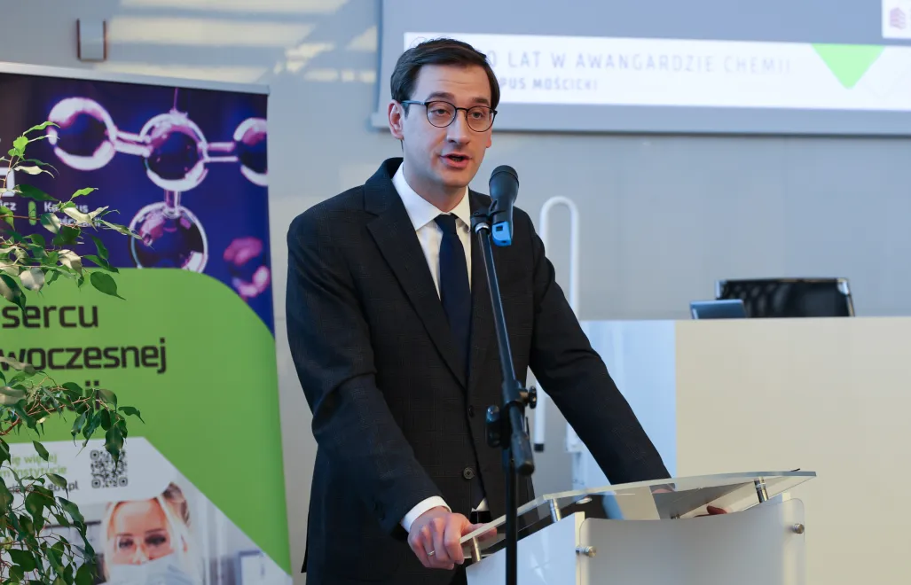 Archiwum Centrum Łukasiewicz