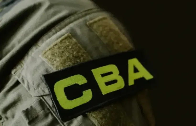 Funkcjonariusz CBA. Fot. CBA