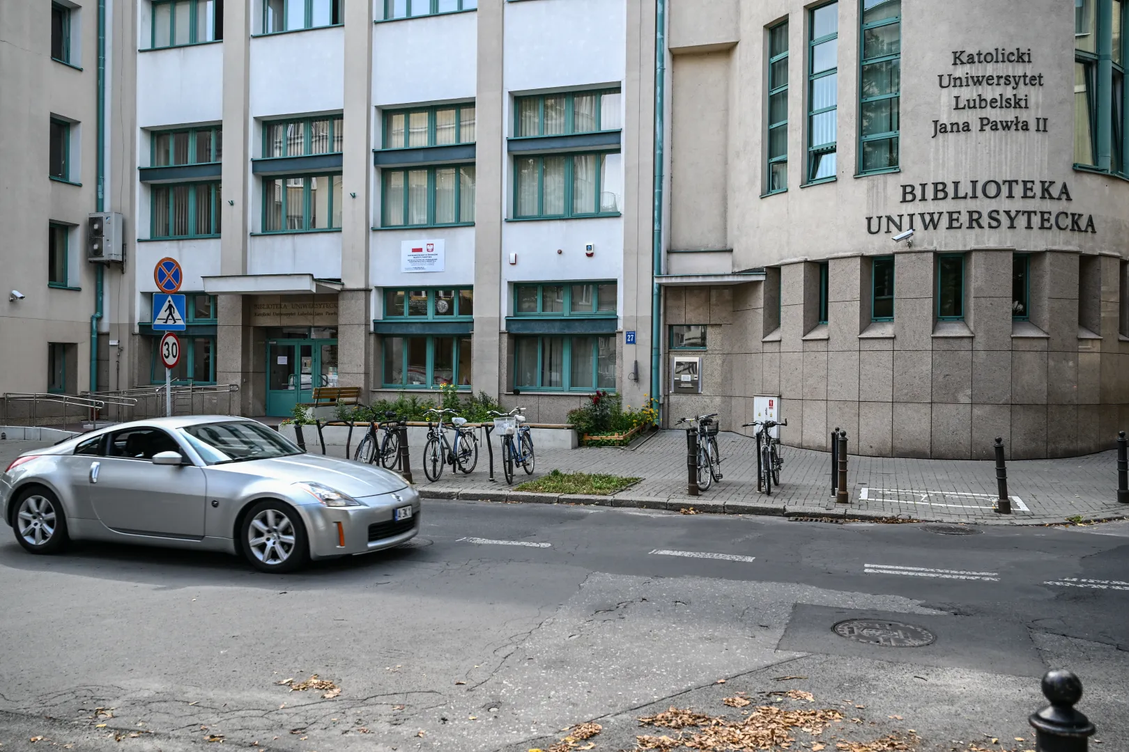 Бібліотека Католицького Університету в Любліні. Фотоілюстрація. Fot. PAP/Wojtek Jargiło