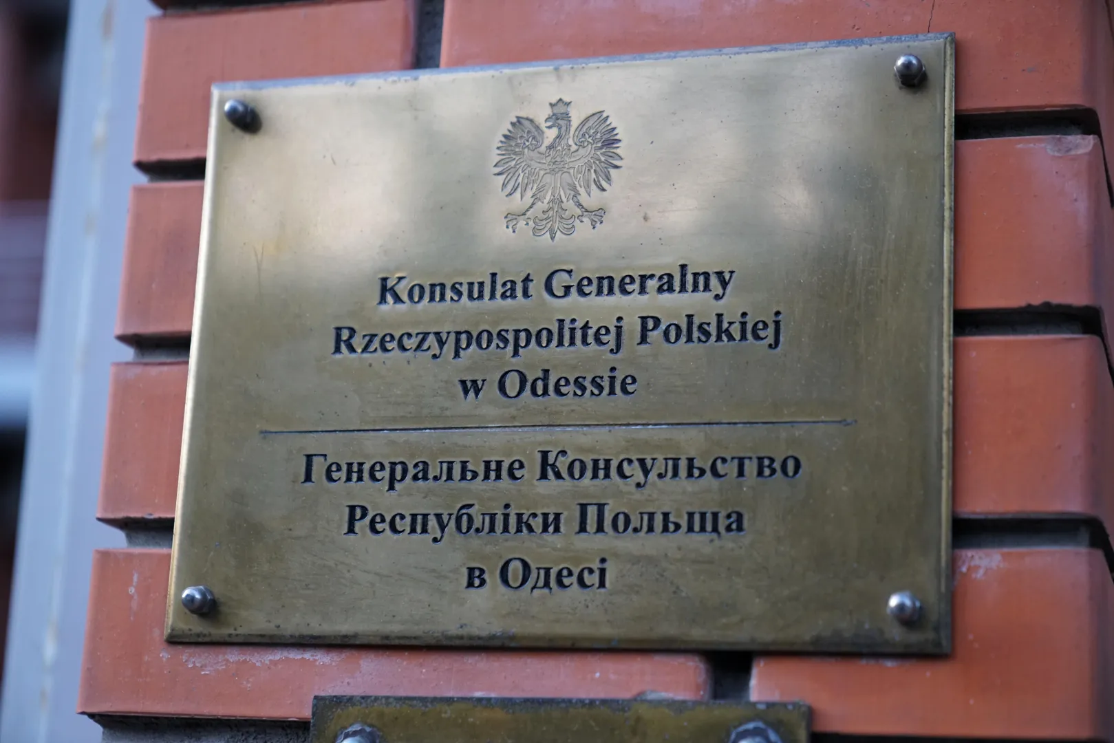 Генеральное консульство Польши в Одессе. Fot. PAP/Aka Baron