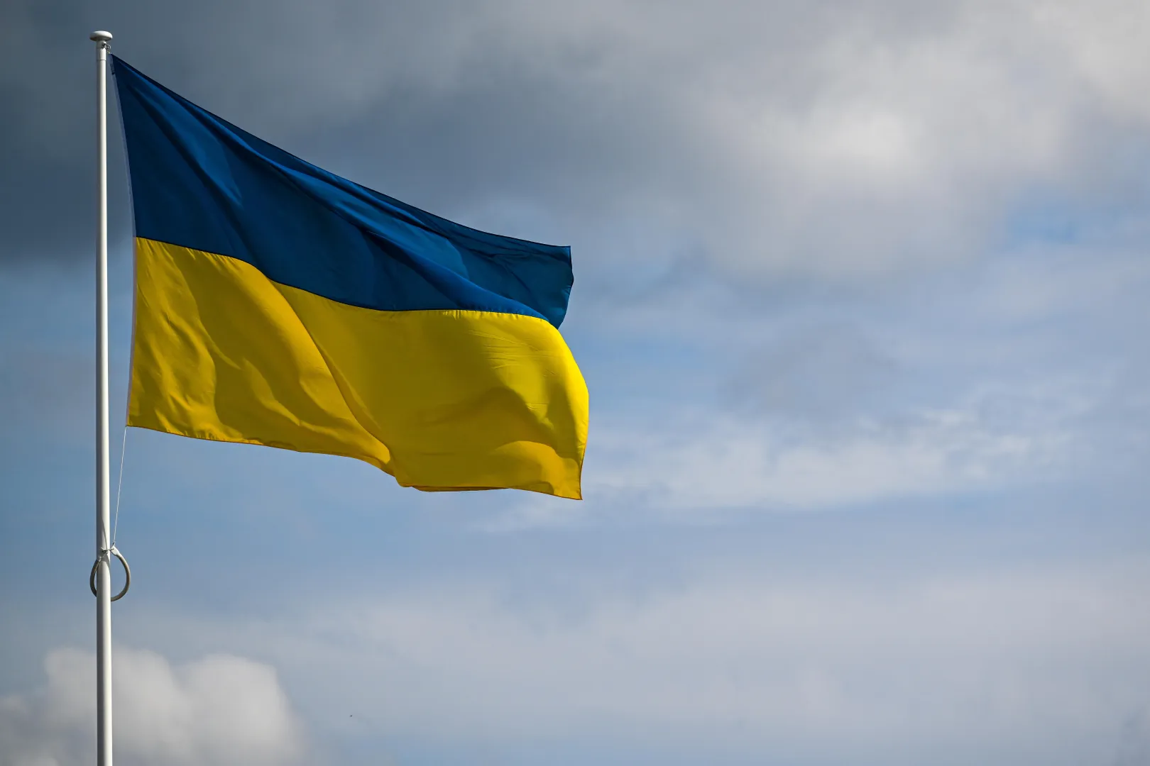 Прапор України. Fot. PAP/Darek Delmanowicz